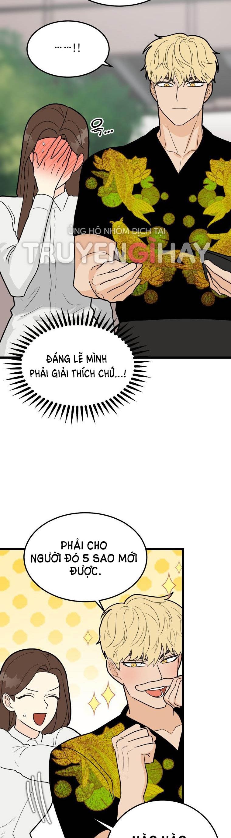 đọc truyện [18+] Con Số 9 Kì Lạ Chương 34.2 ảnh 16 tại Giả Dược