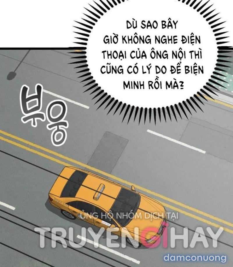 đọc truyện [18+] Con Số 9 Kì Lạ Chương 34.5 ảnh 22 tại Giả Dược