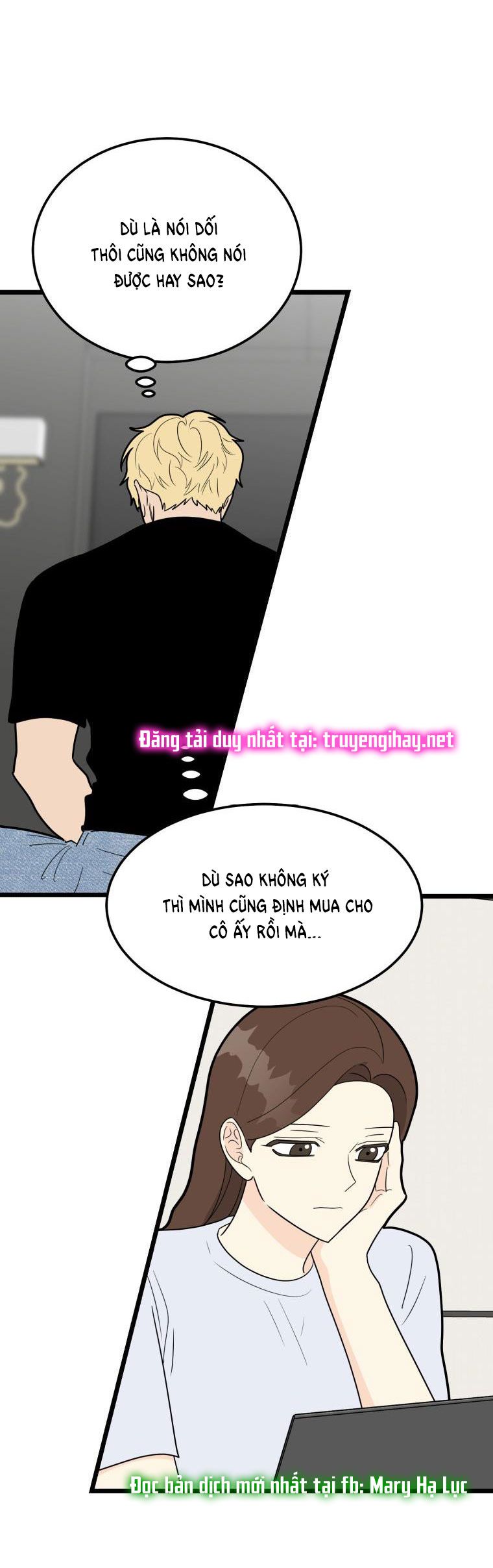 đọc truyện [18+] Con Số 9 Kì Lạ Chương 35.1 ảnh 11 tại Giả Dược