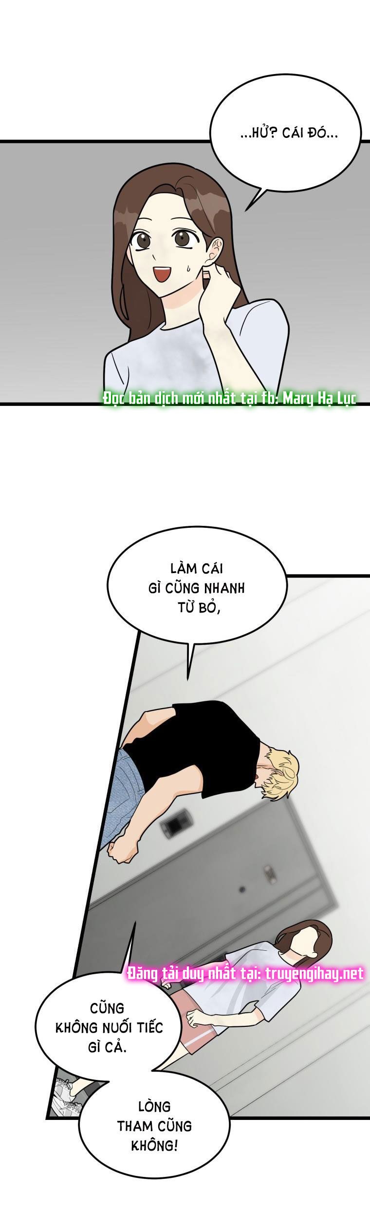 đọc truyện [18+] Con Số 9 Kì Lạ Chương 37.2 ảnh 2 tại Giả Dược