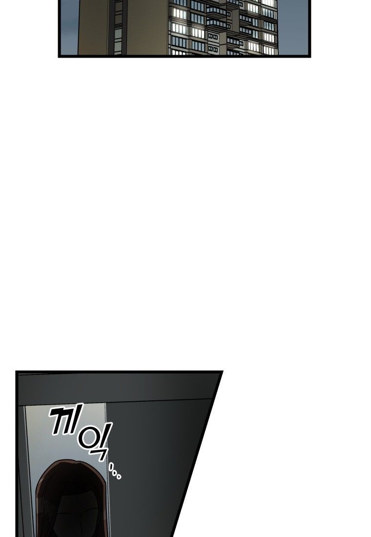 đọc truyện [18+] Con Số 9 Kì Lạ Chương 4.1 ảnh 36 tại Thiên Thai Truyện