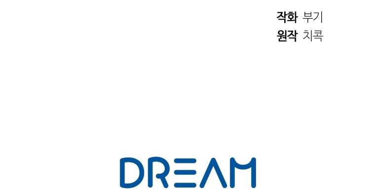 đọc truyện [18+] Con Số 9 Kì Lạ Chương 9.2 ảnh 33 tại Giả Dược