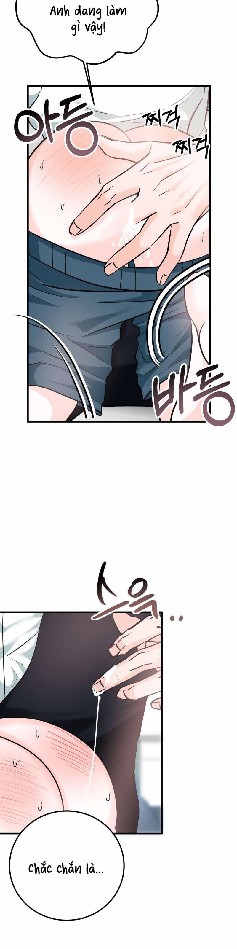 đọc truyện [18+] Con Sói Nguy Hiểm! Chương 11 ảnh 12 tại Thiên Thai Truyện