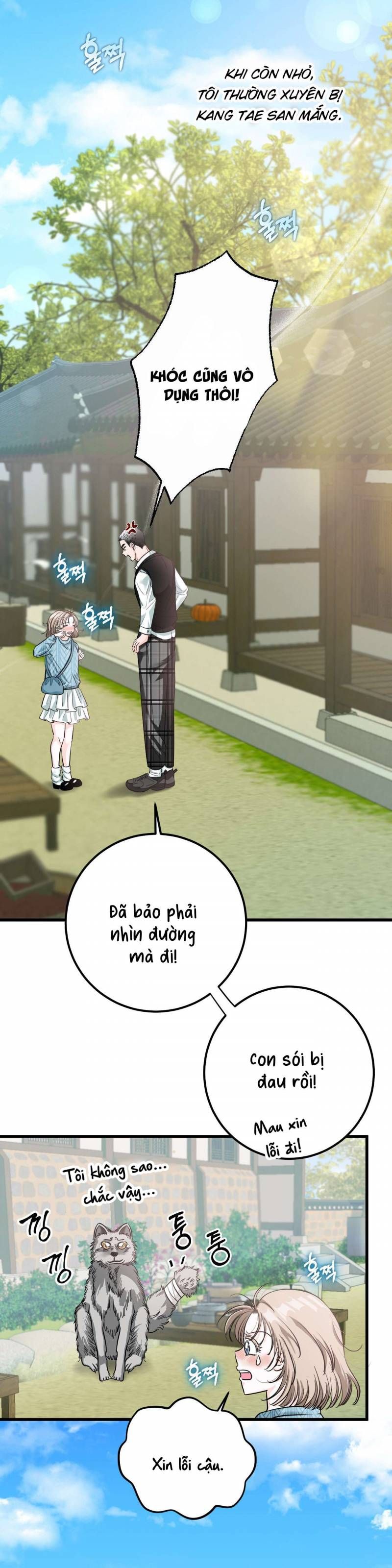 đọc truyện [18+] Con Sói Nguy Hiểm! Chương 11 ảnh 4 tại Thiên Thai Truyện