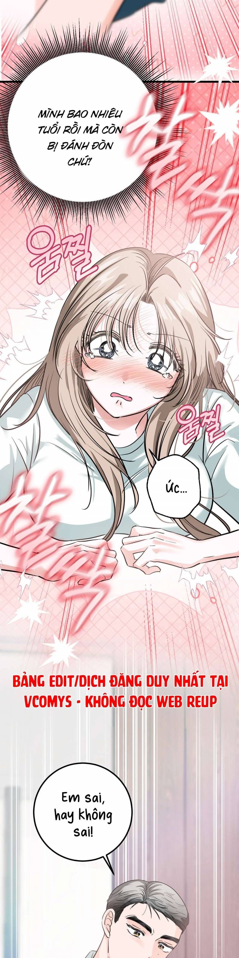 đọc truyện [18+] Con Sói Nguy Hiểm! Chương 11 ảnh 9 tại Thiên Thai Truyện