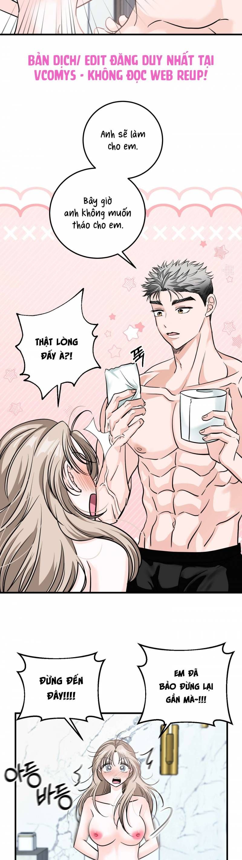 đọc truyện [18+] Con Sói Nguy Hiểm! Chương 13 ảnh 5 tại Thiên Thai Truyện