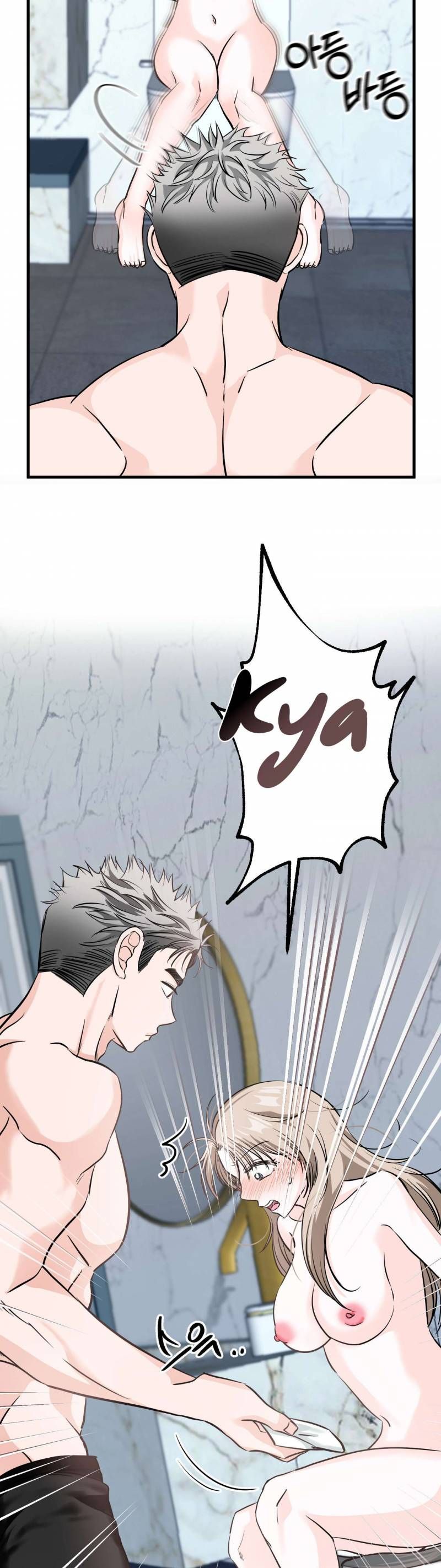 đọc truyện [18+] Con Sói Nguy Hiểm! Chương 13 ảnh 6 tại Thiên Thai Truyện