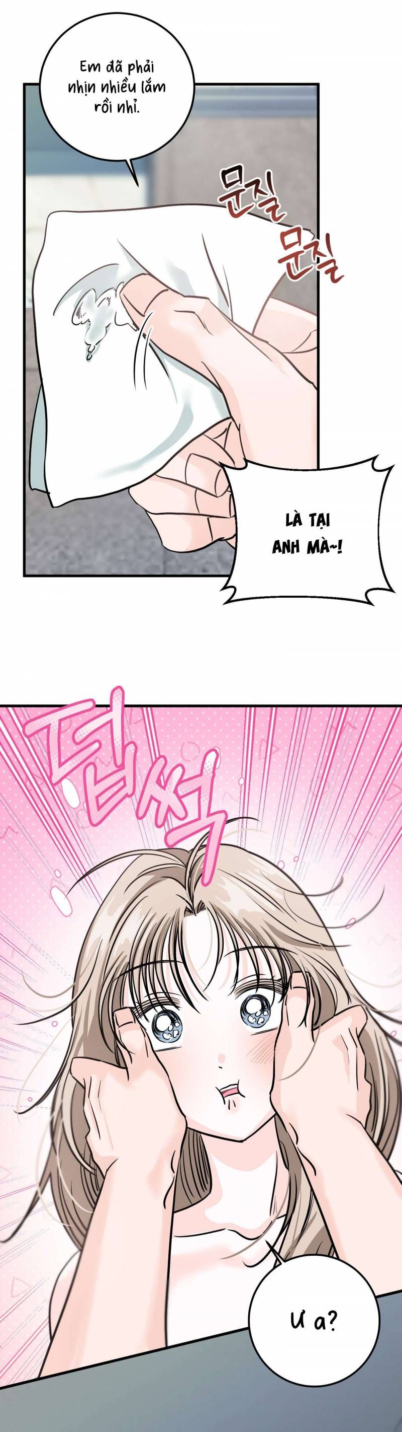 đọc truyện [18+] Con Sói Nguy Hiểm! Chương 13 ảnh 10 tại Thiên Thai Truyện