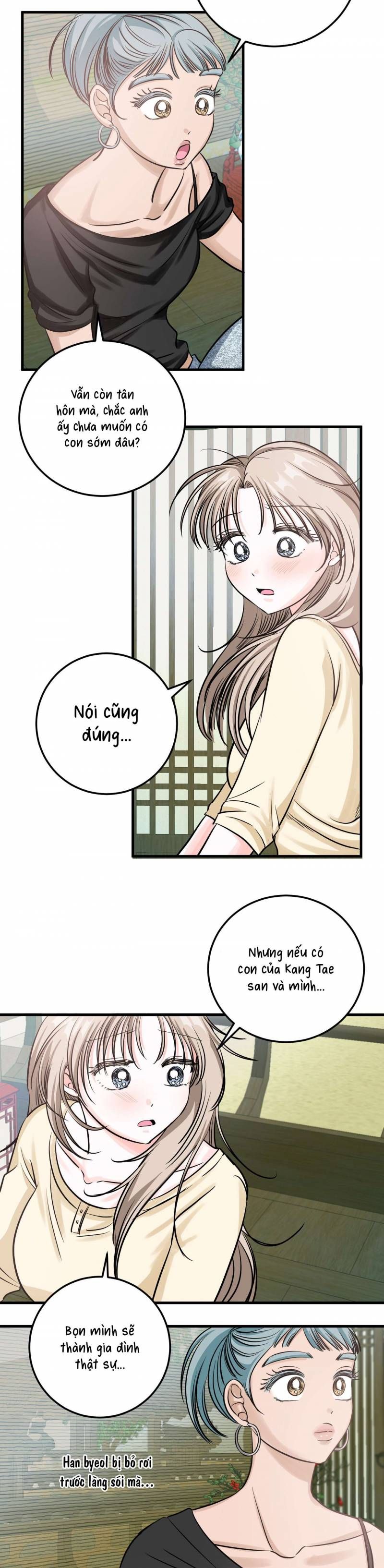 đọc truyện [18+] Con Sói Nguy Hiểm! Chương 15 ảnh 19 tại Thiên Thai Truyện