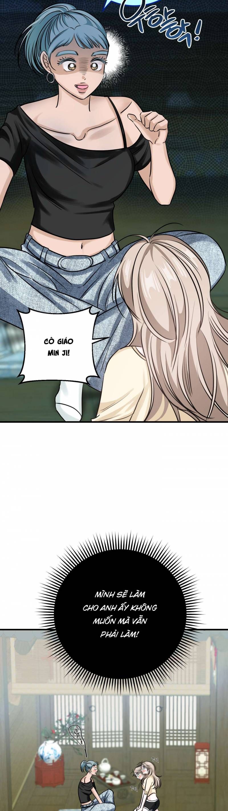 đọc truyện [18+] Con Sói Nguy Hiểm! Chương 15 ảnh 21 tại Thiên Thai Truyện