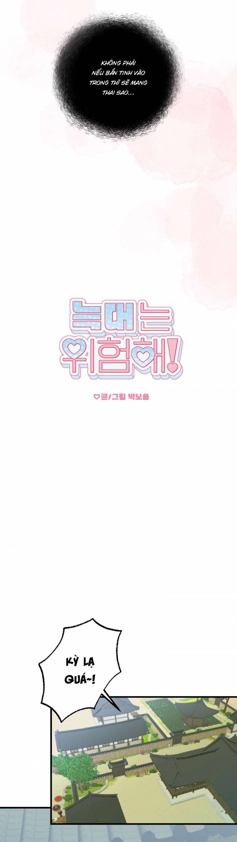 đọc truyện [18+] Con Sói Nguy Hiểm! Chương 15 ảnh 7 tại Thiên Thai Truyện