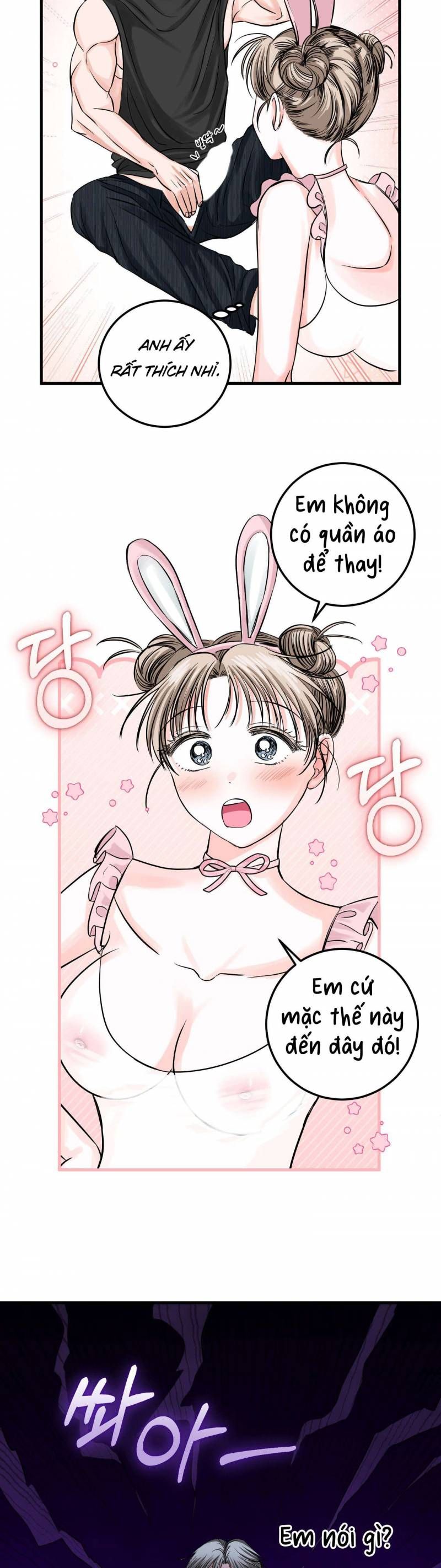 đọc truyện [18+] Con Sói Nguy Hiểm! Chương 16 ảnh 20 tại Thiên Thai Truyện