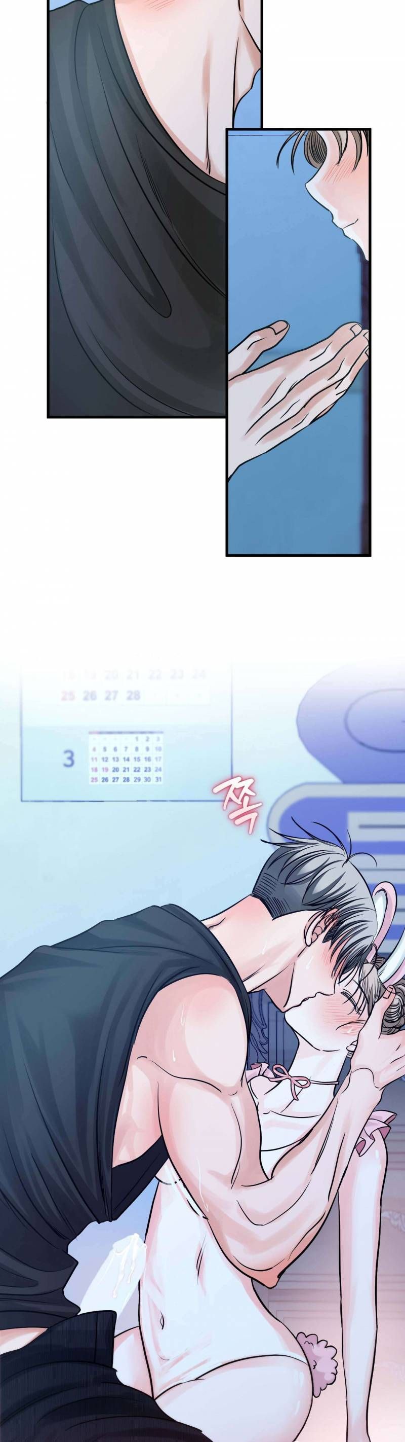 đọc truyện [18+] Con Sói Nguy Hiểm! Chương 16 ảnh 32 tại Thiên Thai Truyện