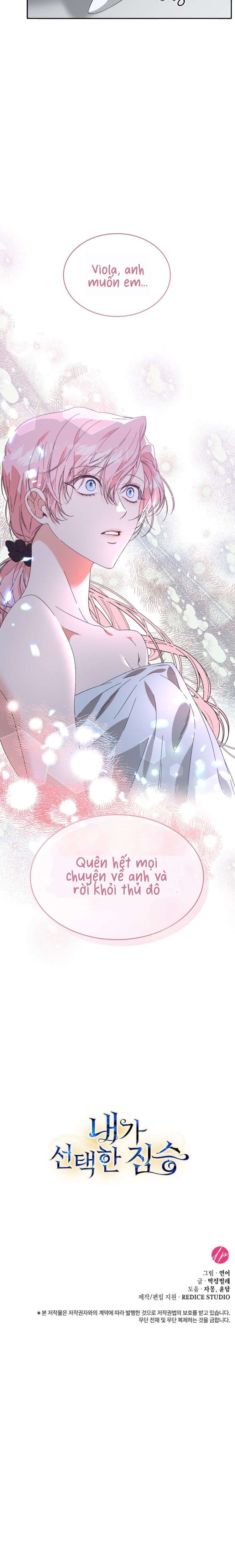 đọc truyện [18+ ] Con Thú Mà Tôi Đã Chọn Chương 2 ảnh 14 tại Giả Dược