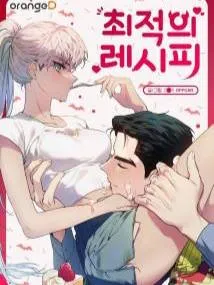 [18+] Công Thức Nấu Ăn Thích Hợp Nhất