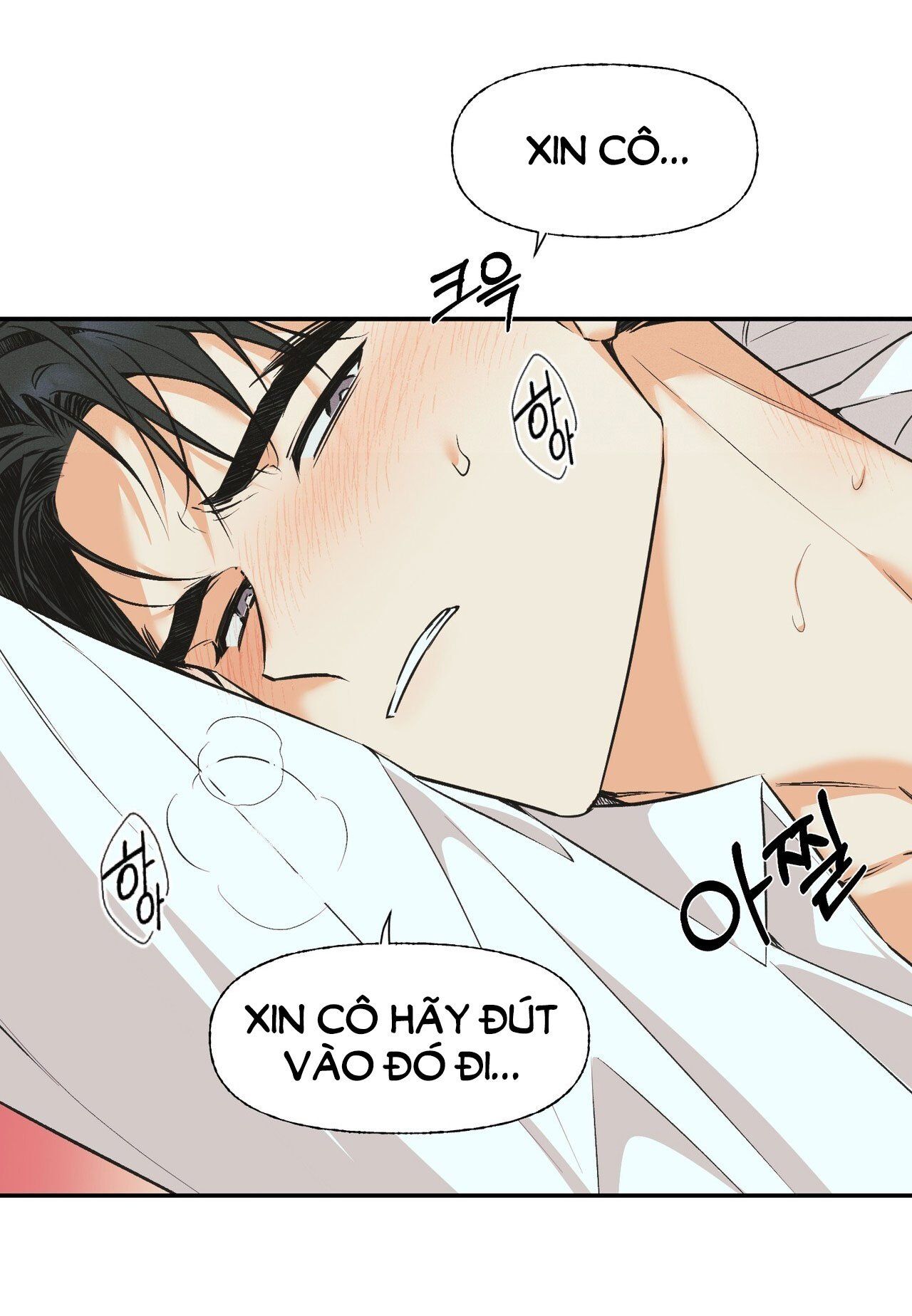 đọc truyện [18+] Công Thức Nấu Ăn Thích Hợp Nhất Chương 12.2 ảnh 9 tại Thiên Thai Truyện