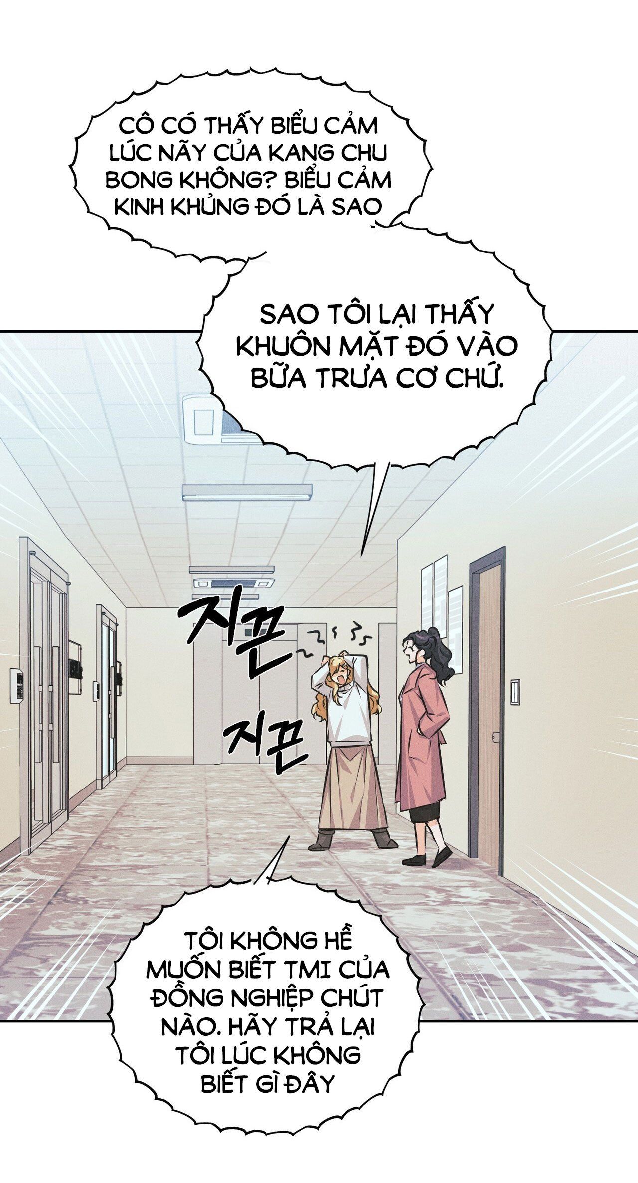 đọc truyện [18+] Công Thức Nấu Ăn Thích Hợp Nhất Chương 15.1 ảnh 17 tại Thiên Thai Truyện