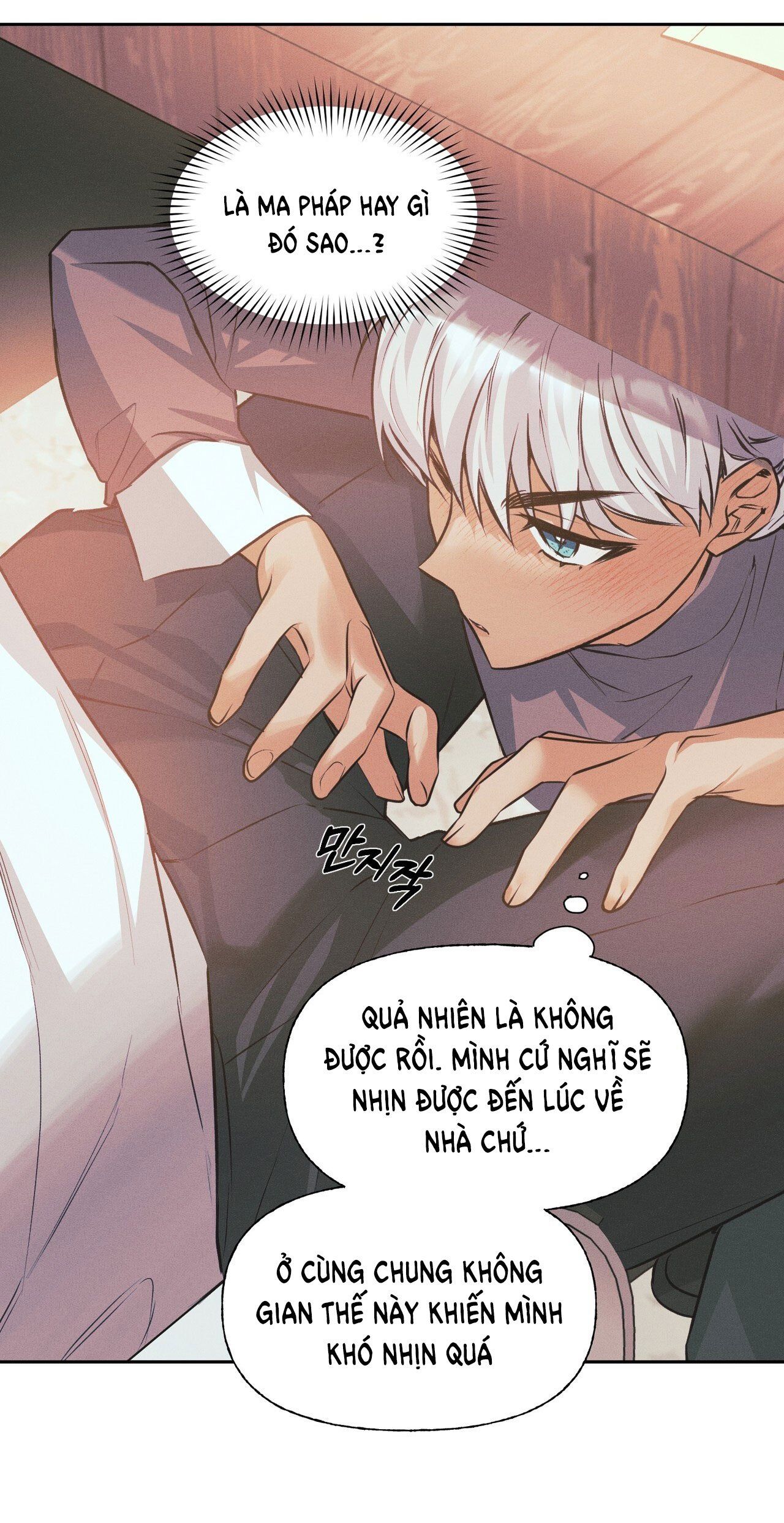 đọc truyện [18+] Công Thức Nấu Ăn Thích Hợp Nhất Chương 15.2 ảnh 11 tại Thiên Thai Truyện