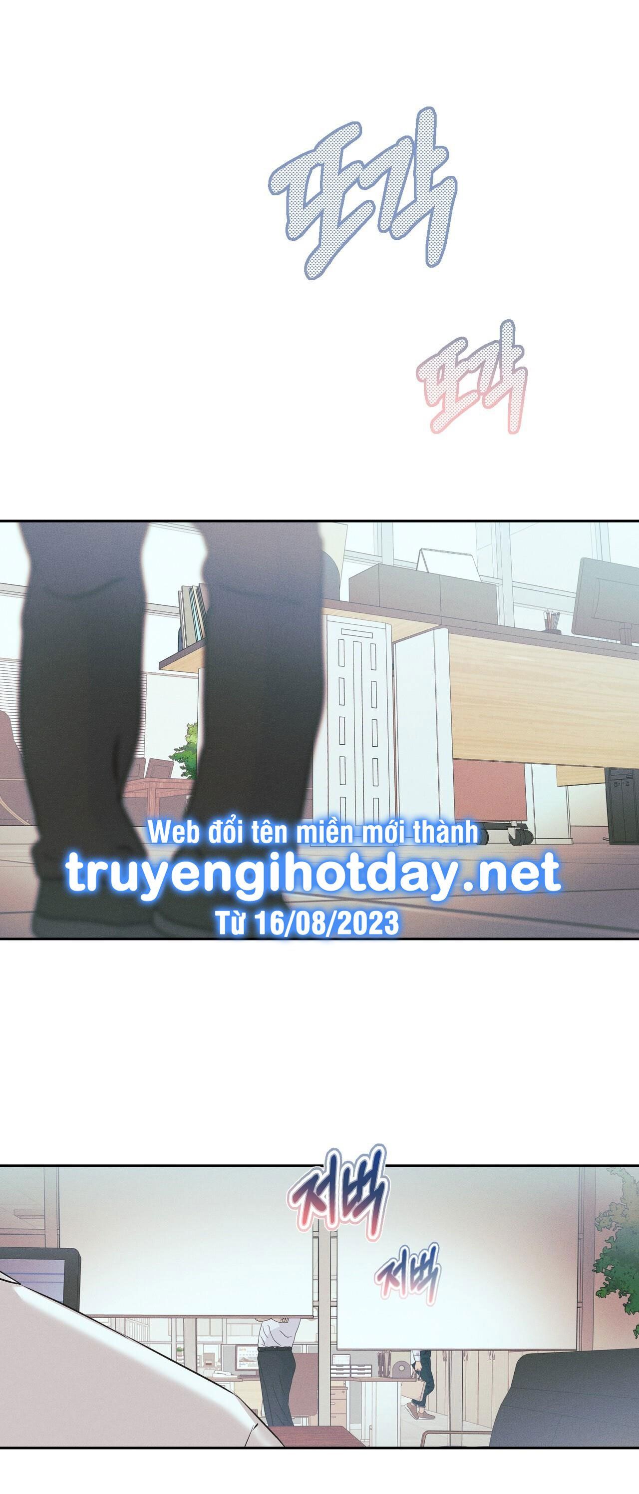 đọc truyện [18+] Công Thức Nấu Ăn Thích Hợp Nhất Chương 16.1 ảnh 1 tại Thiên Thai Truyện