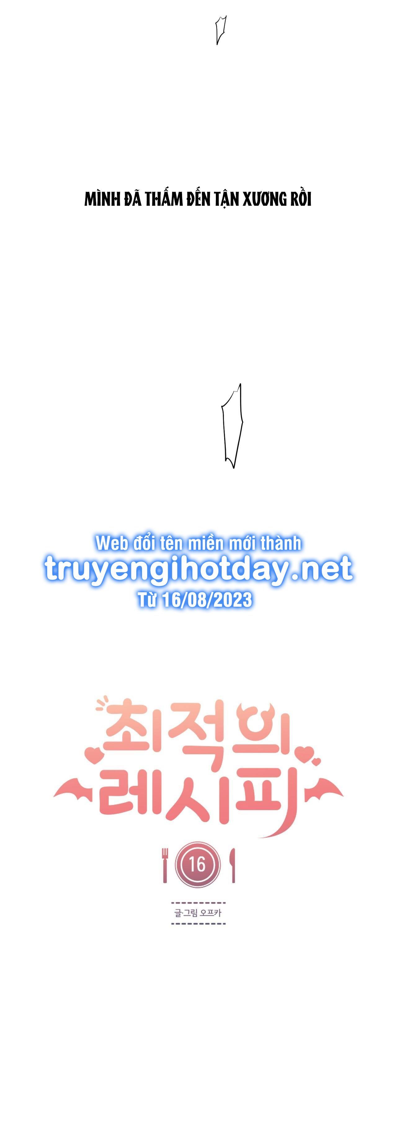 đọc truyện [18+] Công Thức Nấu Ăn Thích Hợp Nhất Chương 16.2 ảnh 13 tại Thiên Thai Truyện