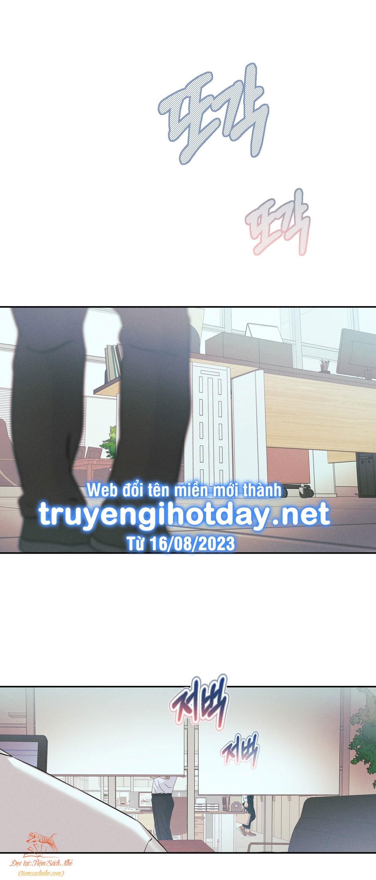 đọc truyện [18+] Công Thức Nấu Ăn Thích Hợp Nhất Chương 16 ảnh 1 tại Thiên Thai Truyện