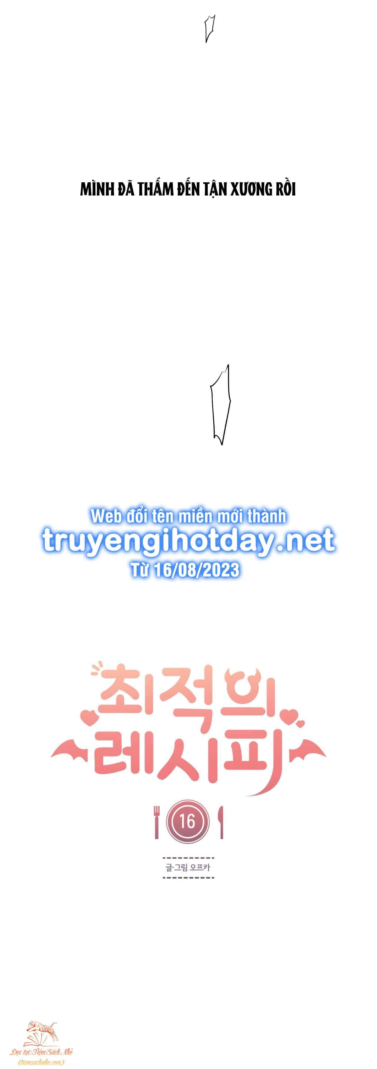 đọc truyện [18+] Công Thức Nấu Ăn Thích Hợp Nhất Chương 16 ảnh 26 tại Thiên Thai Truyện