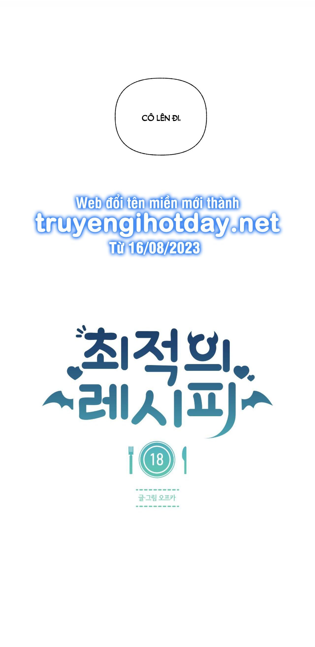 đọc truyện [18+] Công Thức Nấu Ăn Thích Hợp Nhất Chương 18.2 ảnh 13 tại Thiên Thai Truyện