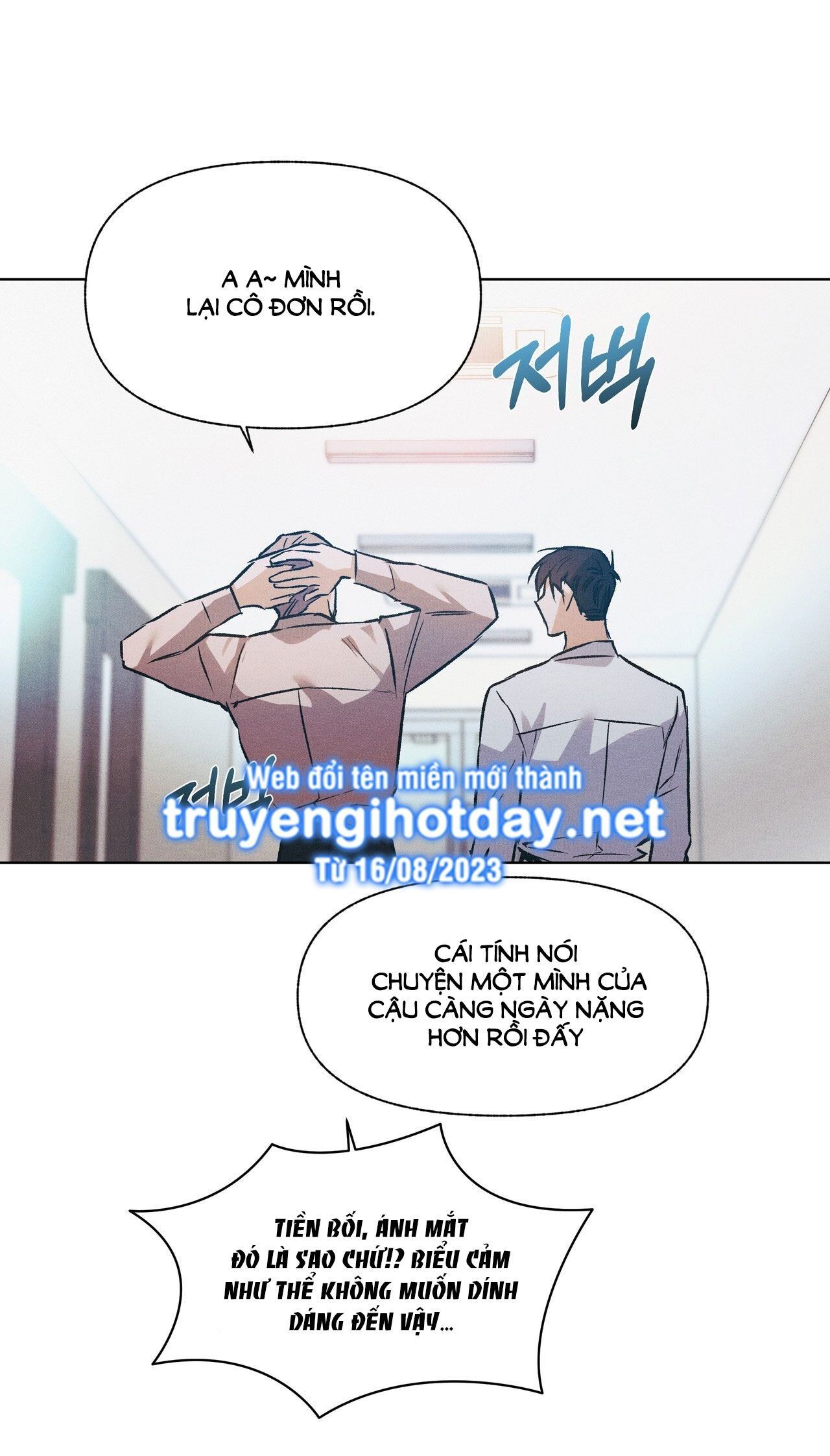 đọc truyện [18+] Công Thức Nấu Ăn Thích Hợp Nhất Chương 24.2 ảnh 16 tại Thiên Thai Truyện