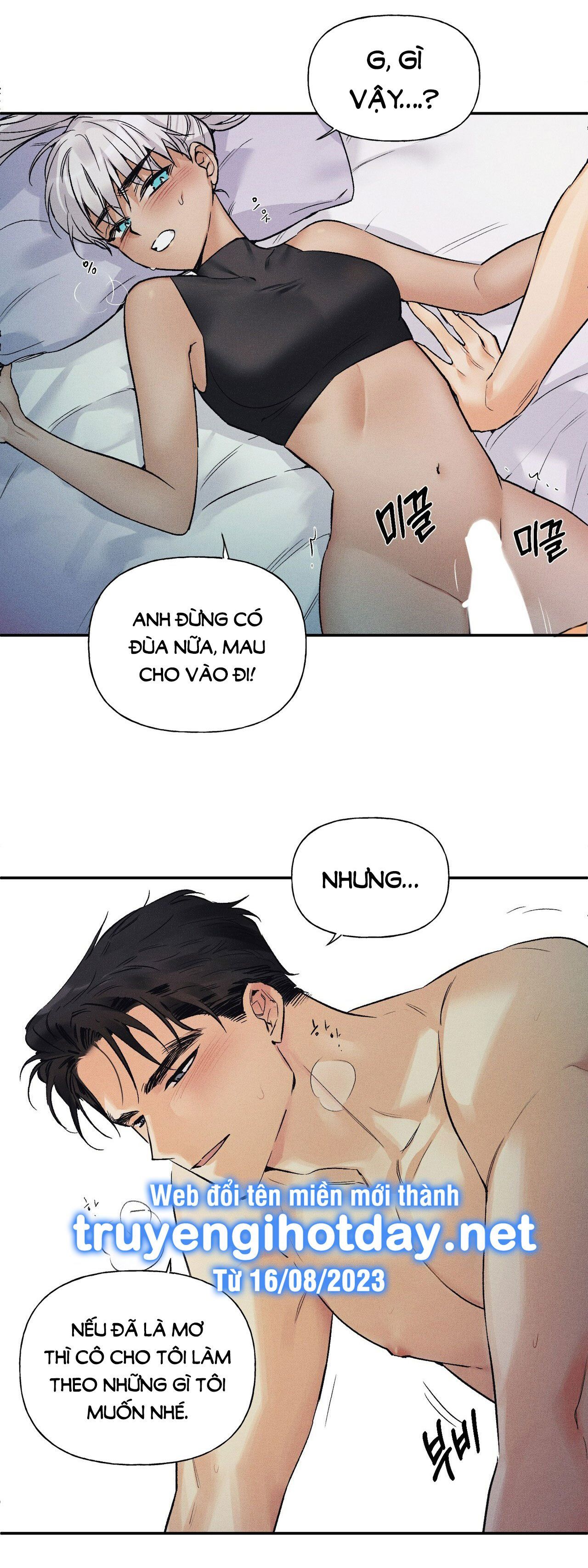 đọc truyện [18+] Công Thức Nấu Ăn Thích Hợp Nhất Chương 5.1 ảnh 12 tại Thiên Thai Truyện