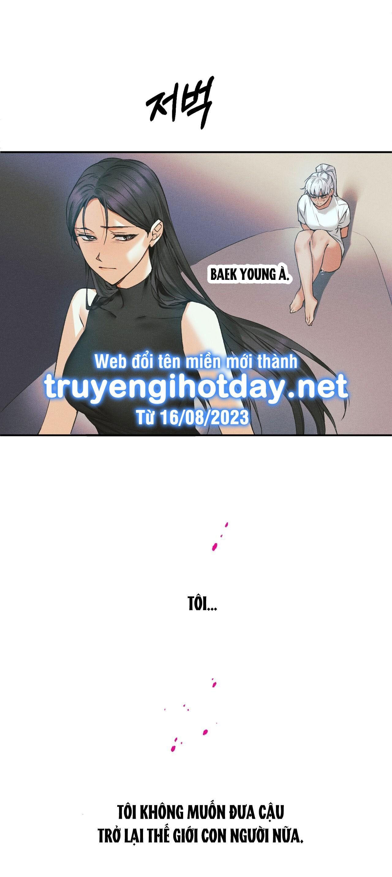 đọc truyện [18+] Công Thức Nấu Ăn Thích Hợp Nhất Chương 7.2 ảnh 7 tại Thiên Thai Truyện