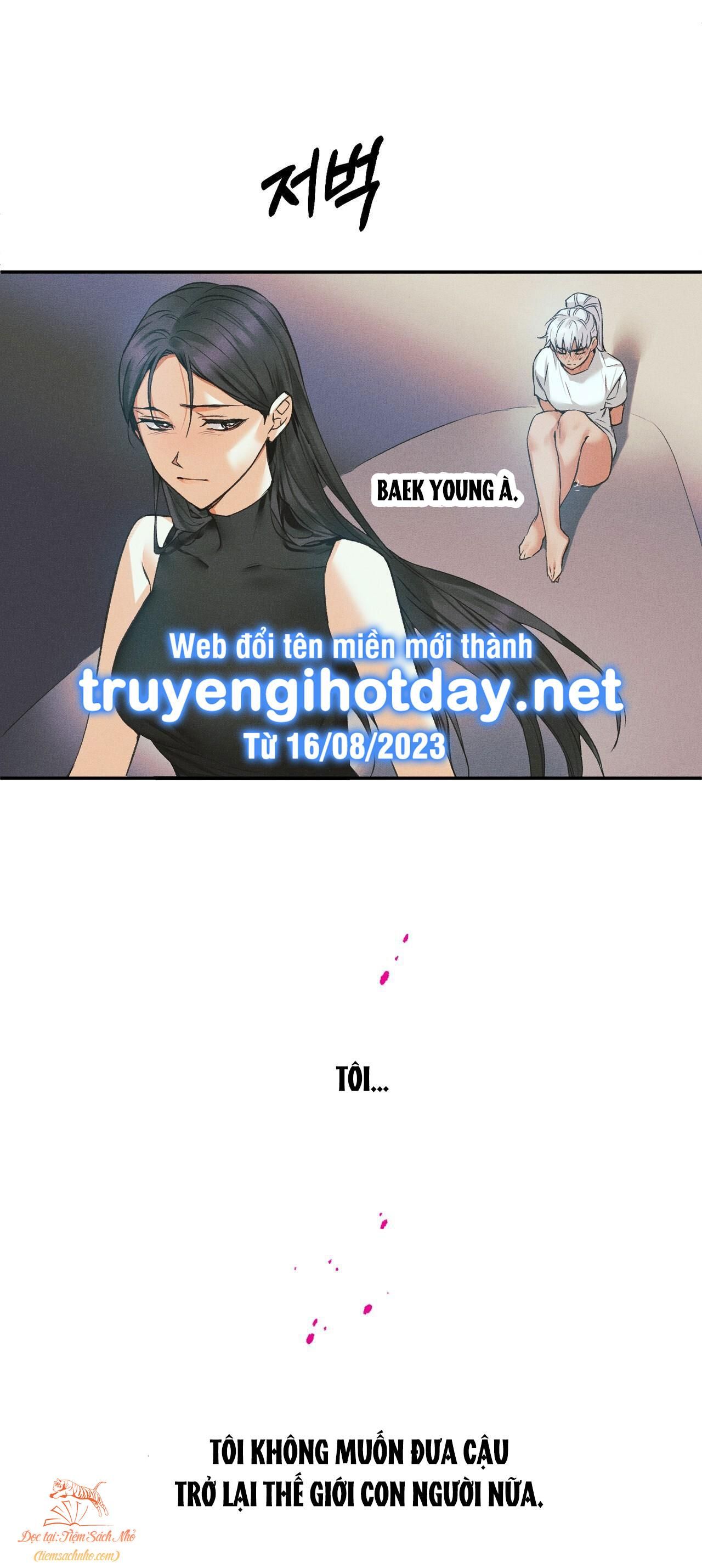 đọc truyện [18+] Công Thức Nấu Ăn Thích Hợp Nhất Chương 7 ảnh 23 tại Thiên Thai Truyện