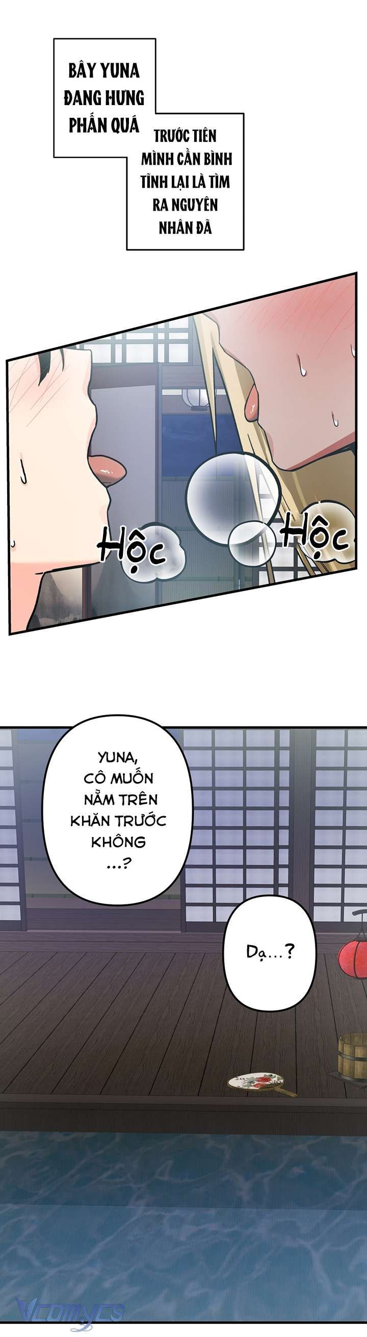 đọc truyện [18+] Công Việc Làm Thêm Dưới Địa Ngục Chương 3 ảnh 7 tại Giả Dược