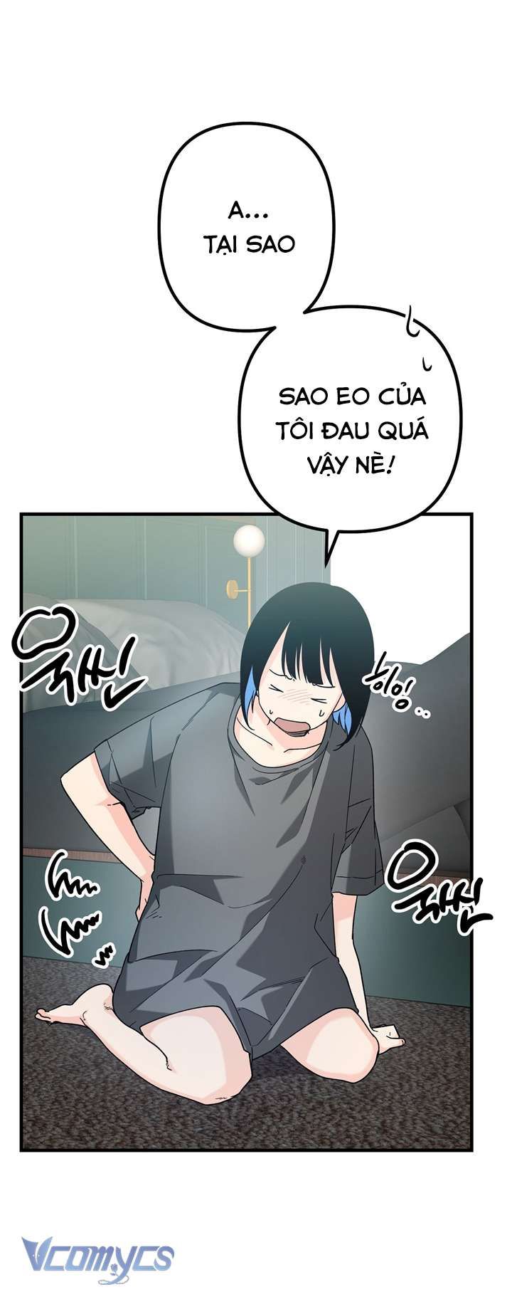 đọc truyện [18+] Công Việc Làm Thêm Dưới Địa Ngục Chương 4 ảnh 6 tại Giả Dược