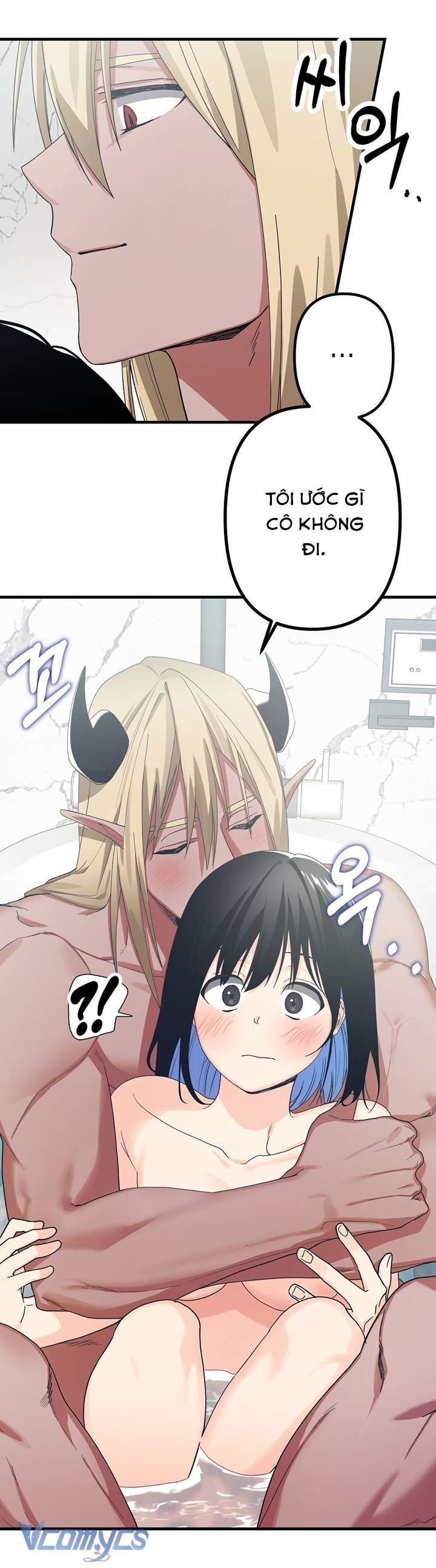 đọc truyện [18+] Công Việc Làm Thêm Dưới Địa Ngục Chương 5 ảnh 19 tại Giả Dược