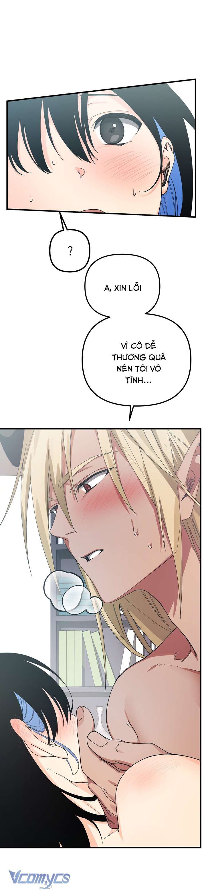 đọc truyện [18+] Công Việc Làm Thêm Dưới Địa Ngục Chương 5 ảnh 4 tại Giả Dược