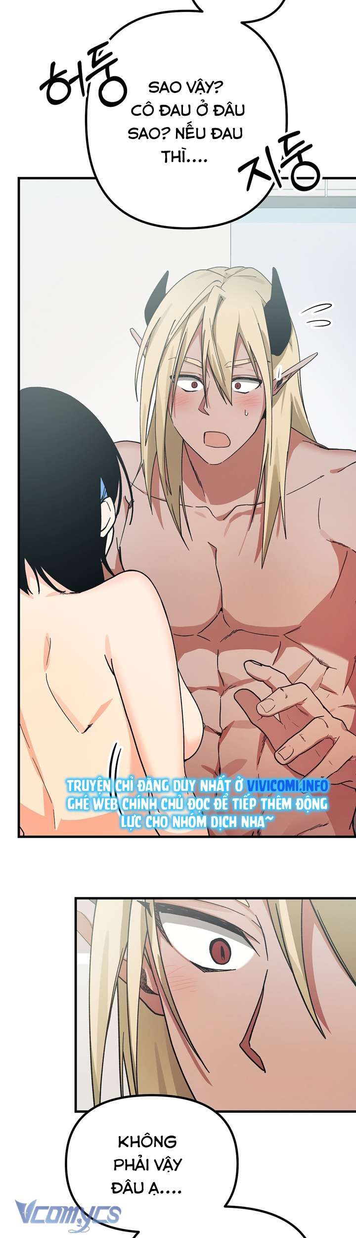 đọc truyện [18+] Công Việc Làm Thêm Dưới Địa Ngục Chương 5 ảnh 10 tại Giả Dược