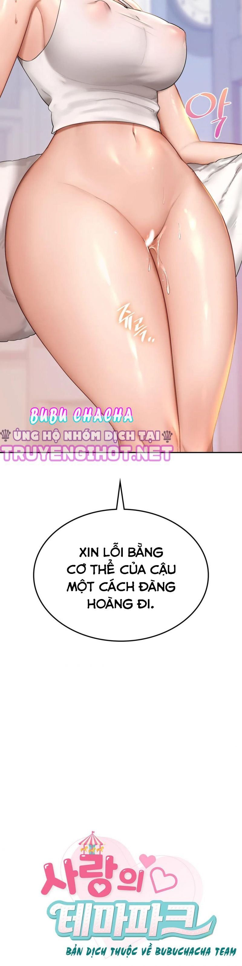 đọc truyện [18+ ] Công Viên Tình Yêu Chương 10 ảnh 3 tại Thiên Thai Truyện