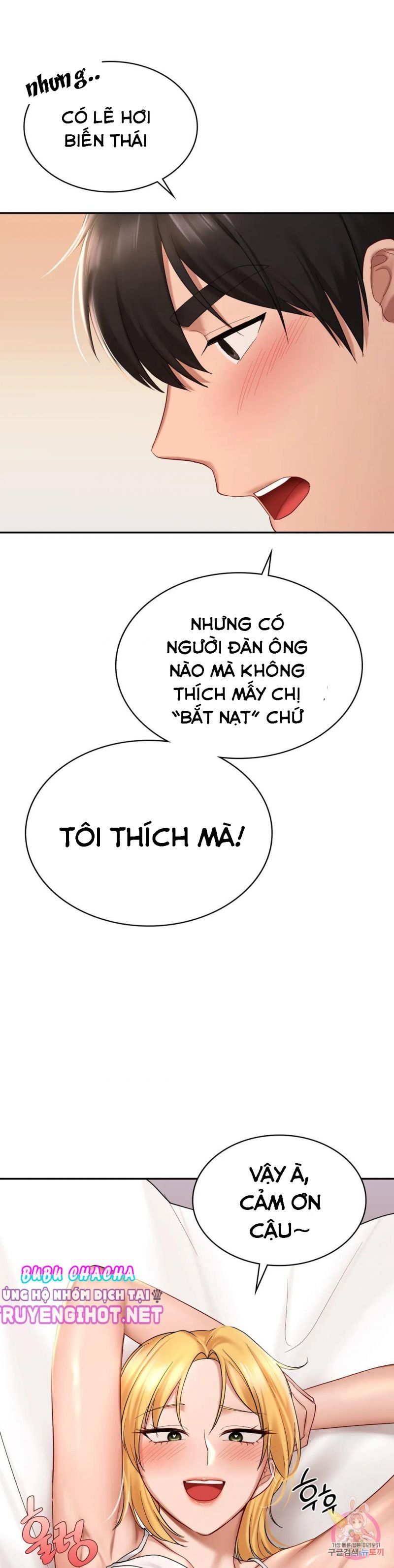đọc truyện [18+ ] Công Viên Tình Yêu Chương 10 ảnh 34 tại Thiên Thai Truyện