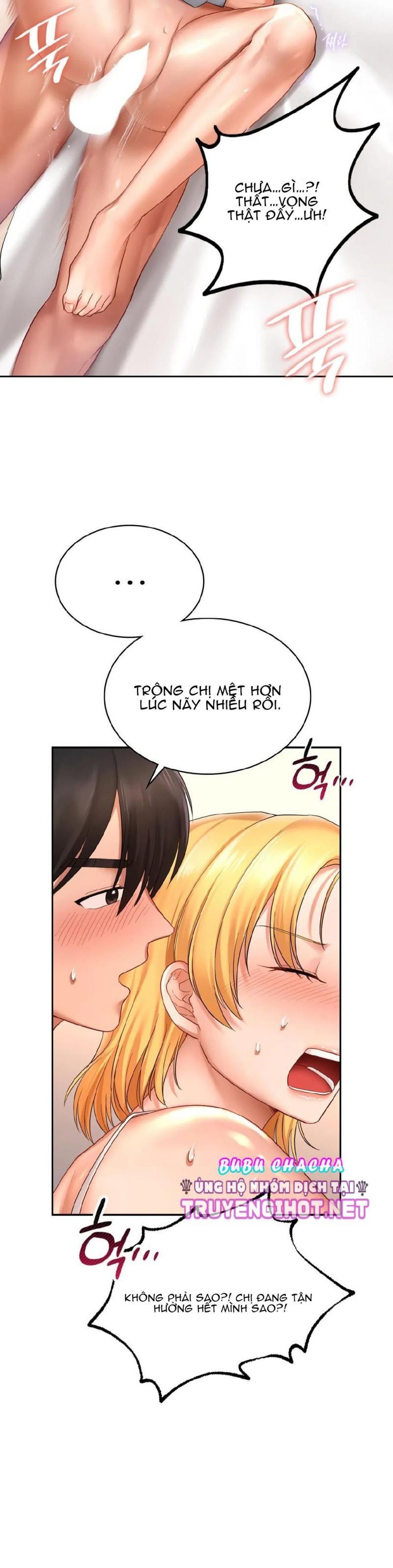 đọc truyện [18+ ] Công Viên Tình Yêu Chương 11 ảnh 20 tại Thiên Thai Truyện