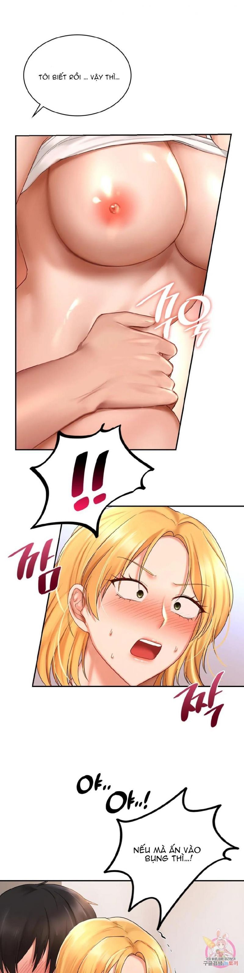 đọc truyện [18+ ] Công Viên Tình Yêu Chương 11 ảnh 21 tại Thiên Thai Truyện