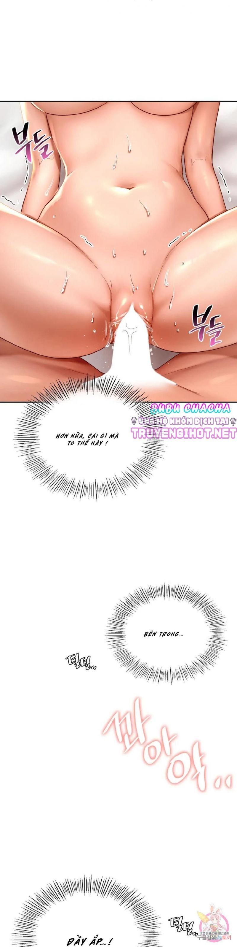 đọc truyện [18+ ] Công Viên Tình Yêu Chương 11 ảnh 6 tại Thiên Thai Truyện