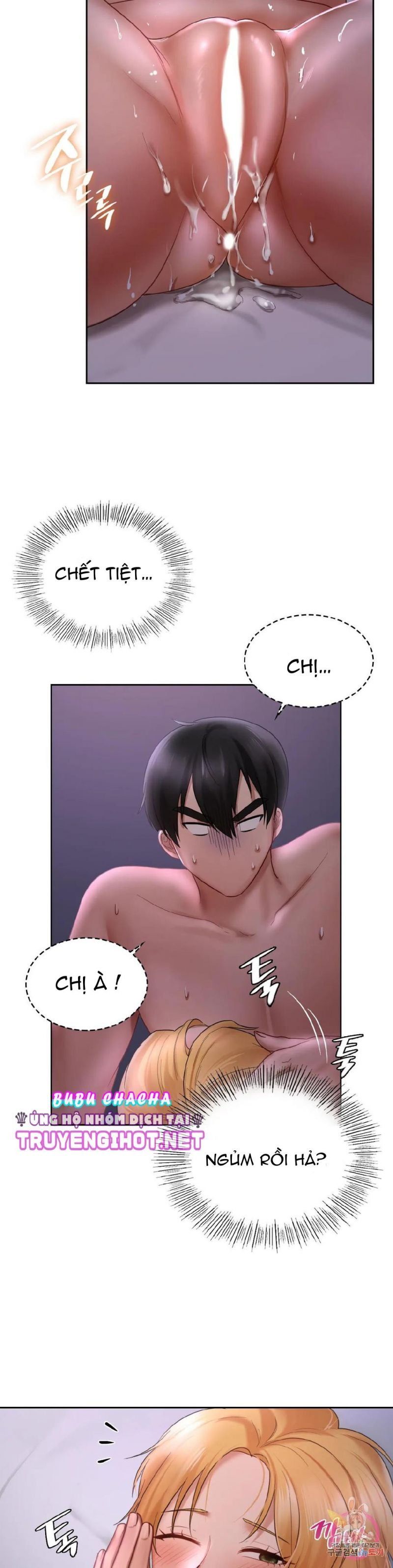 đọc truyện [18+ ] Công Viên Tình Yêu Chương 12 ảnh 25 tại Thiên Thai Truyện