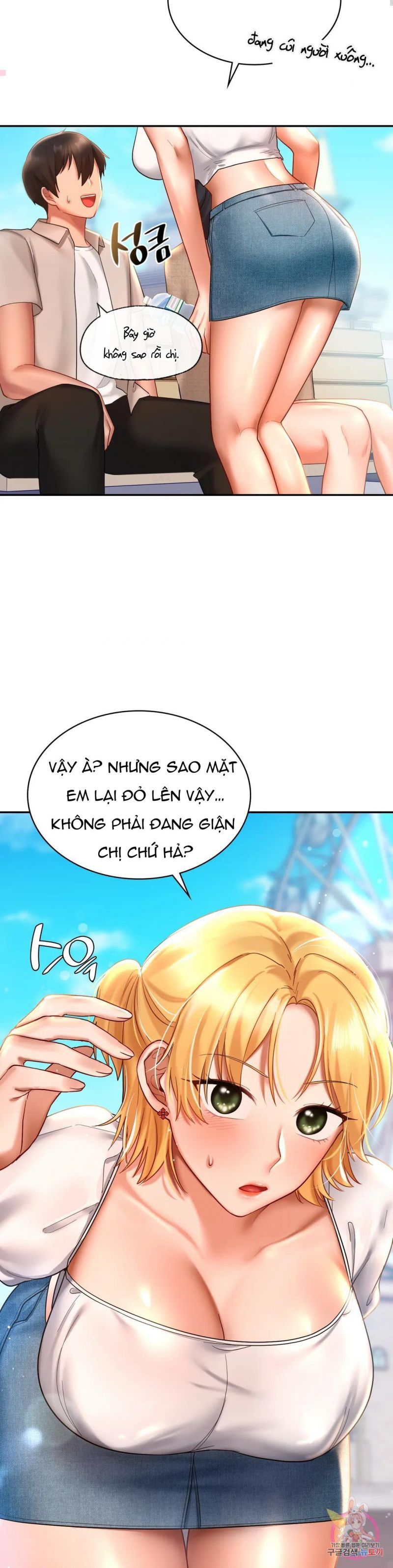 đọc truyện [18+ ] Công Viên Tình Yêu Chương 14 ảnh 14 tại Thiên Thai Truyện