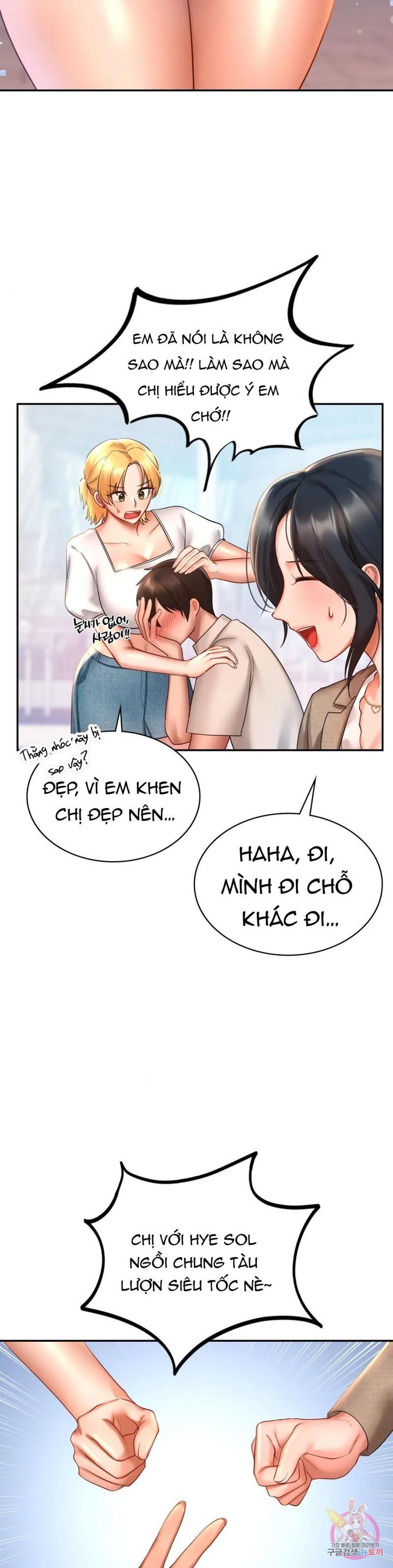 đọc truyện [18+ ] Công Viên Tình Yêu Chương 14 ảnh 15 tại Thiên Thai Truyện