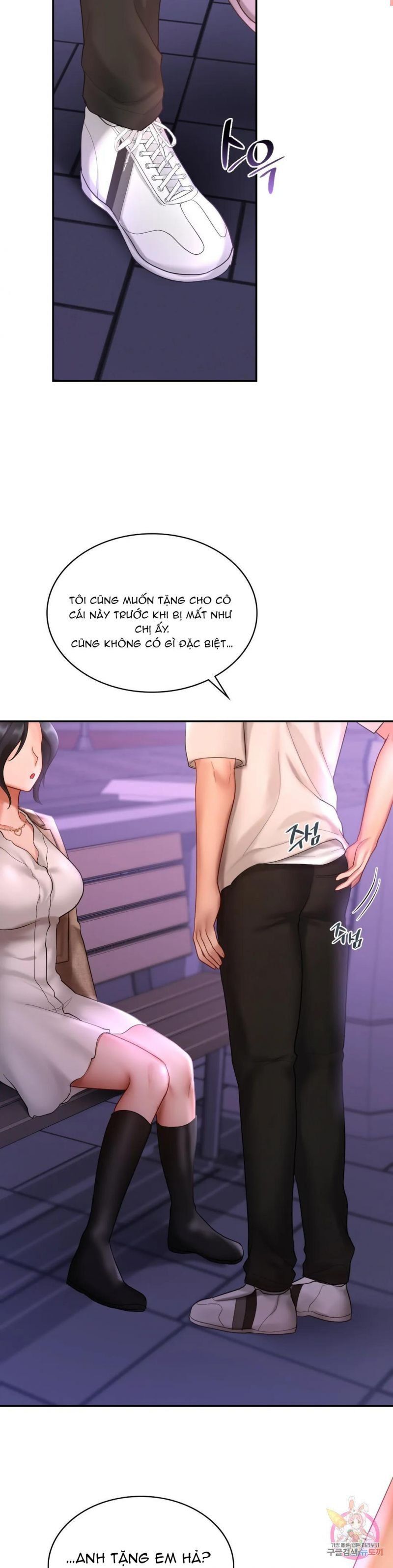 đọc truyện [18+ ] Công Viên Tình Yêu Chương 14 ảnh 30 tại Thiên Thai Truyện