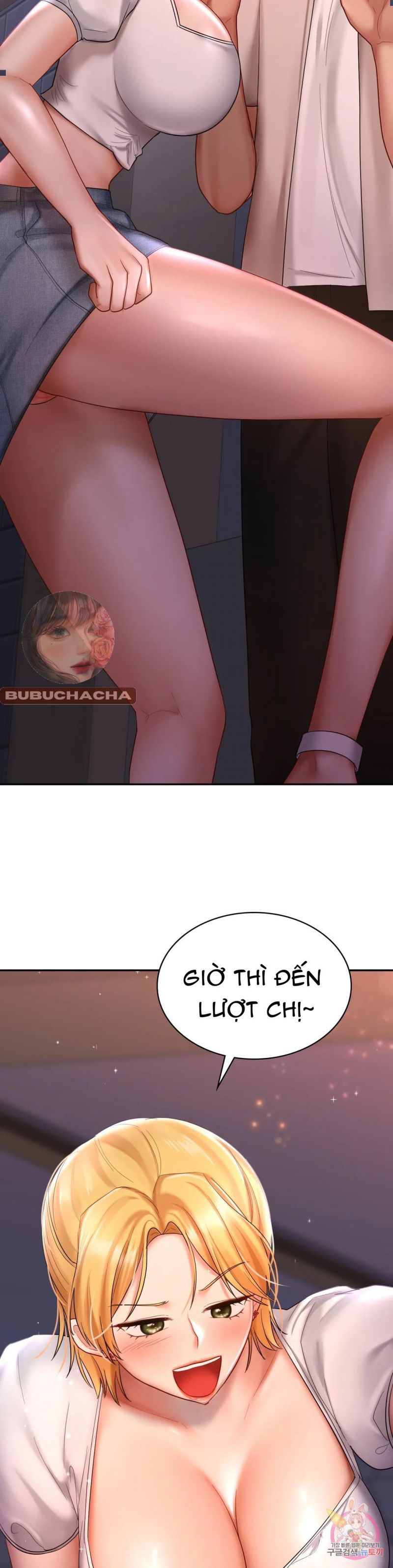 đọc truyện [18+ ] Công Viên Tình Yêu Chương 14 ảnh 41 tại Thiên Thai Truyện