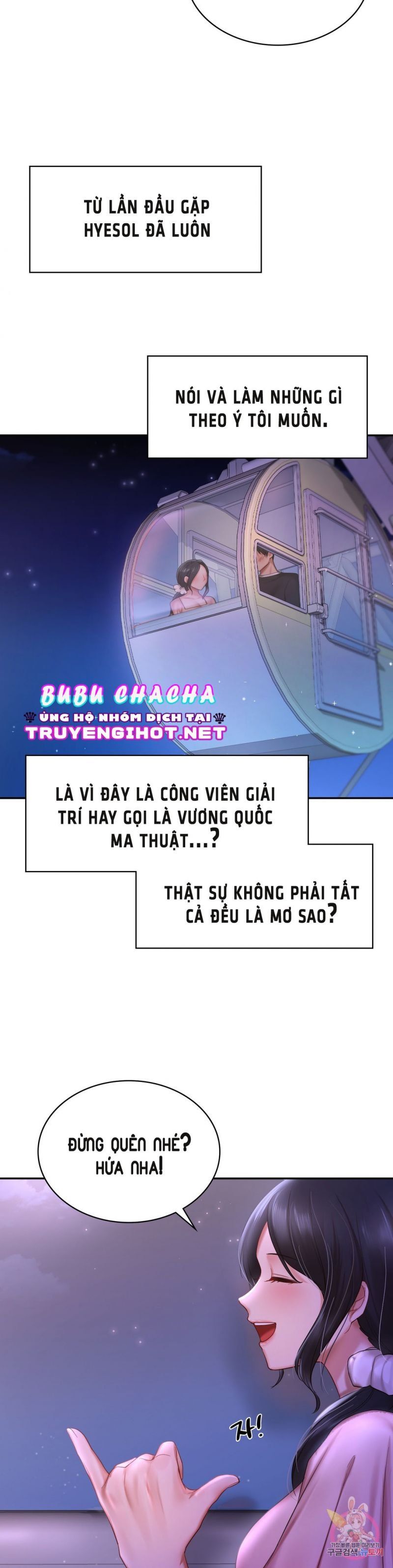 đọc truyện [18+ ] Công Viên Tình Yêu Chương 7 ảnh 37 tại Thiên Thai Truyện