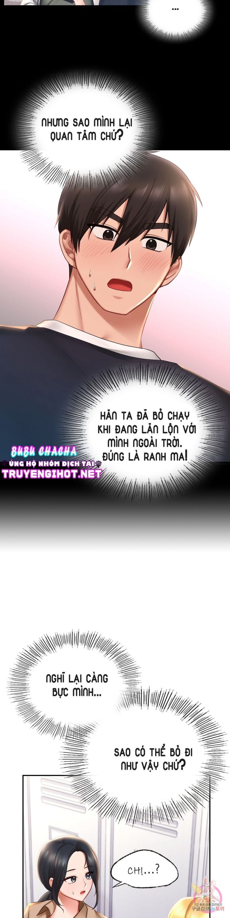 đọc truyện [18+ ] Công Viên Tình Yêu Chương 8 ảnh 29 tại Thiên Thai Truyện