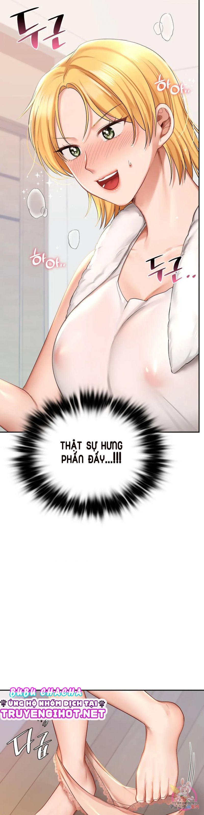 đọc truyện [18+ ] Công Viên Tình Yêu Chương 9 ảnh 29 tại Thiên Thai Truyện