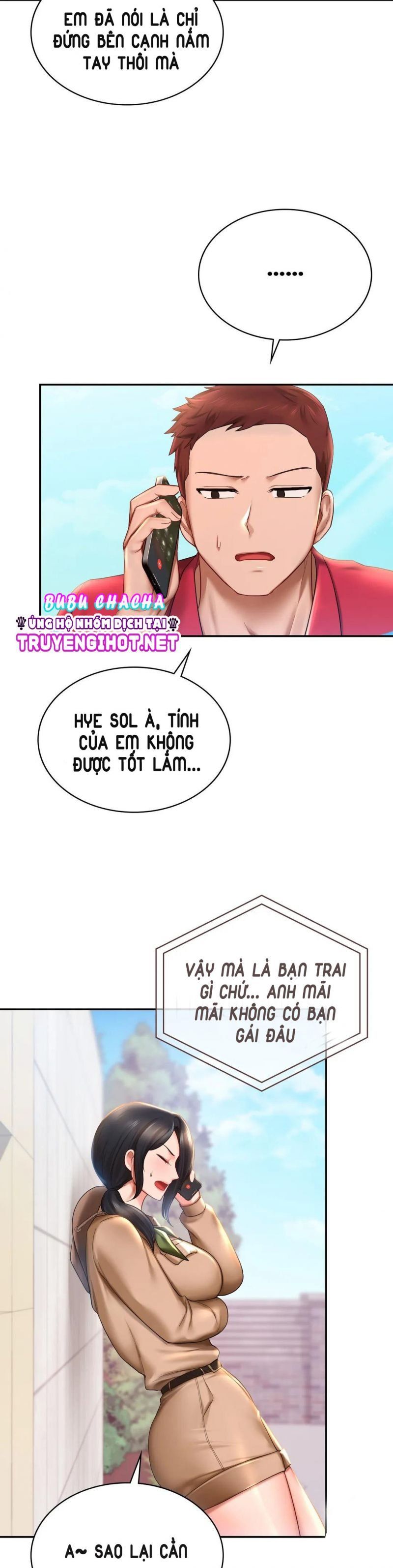 đọc truyện [18+ ] Công Viên Tình Yêu Chương 9 ảnh 4 tại Thiên Thai Truyện